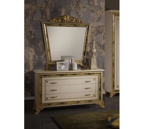 Комод для белья Катя с зеркалом (беж)