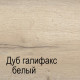 Настенное зеркало ПМ-9 Мале