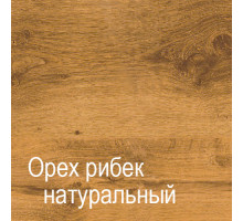 Шкаф-витрина для посуды ГК-1 (СА/ОРН) Кантри