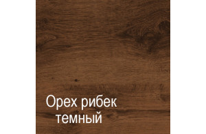 Комод для белья СК-2 (СА/ОРТ) Кантри